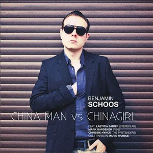 China man vs China girl